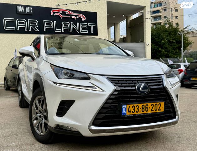 מודעת רכב לקסוס NX 1