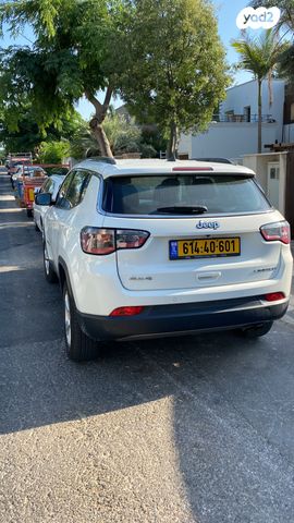 ג'יפ קומפאס