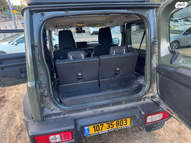 מודעת רכב סוזוקי ג'ימני