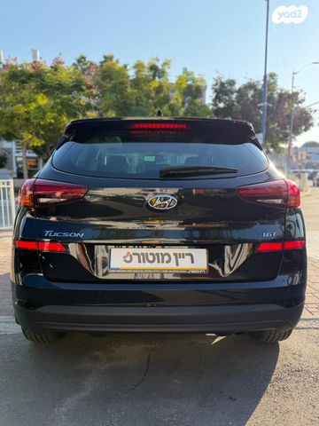 יונדאי טוסון