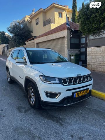 ג'יפ קומפאס