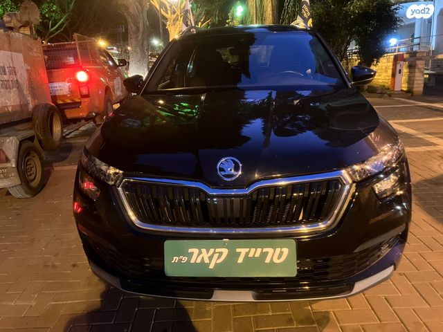 סקודה קאמיק