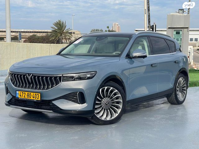 מודעת רכב וויה פרי