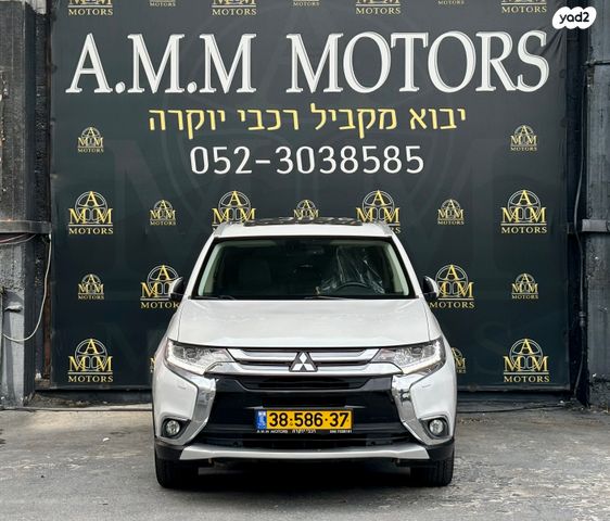 מיצובישי אאוטלנדר