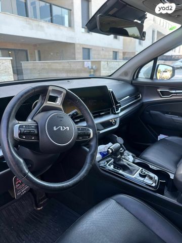 קיה ספורטז'