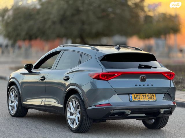 קופרה פורמנטור