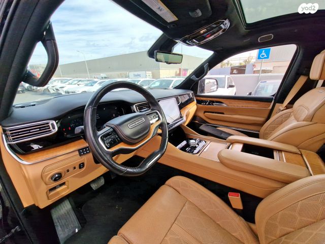 ג'יפ וגוניר