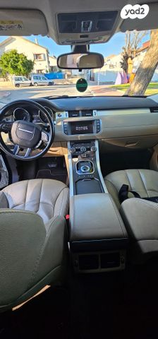 לנד רובר ריינג' רובר איווק