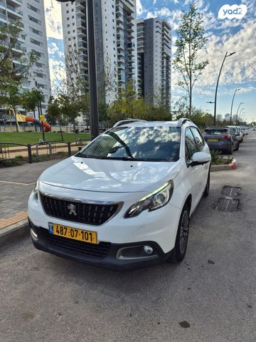 מודעת רכב פיג'ו 2008