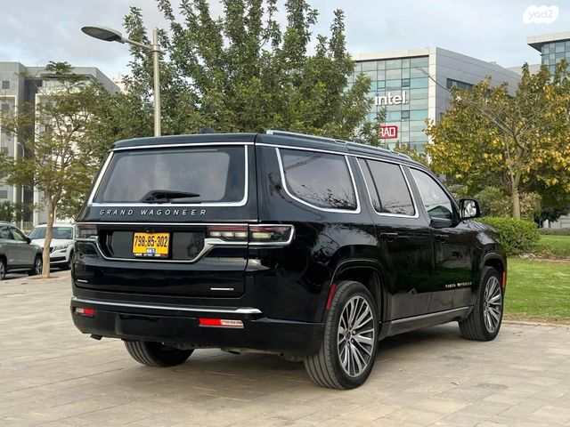 ג'יפ וגוניר