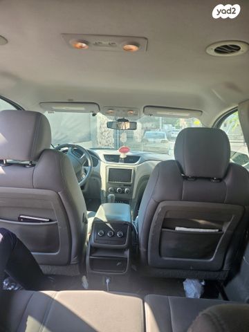 שברולט טראוורס