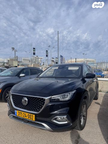 מודעת רכב אם ג'י EHS PHEV