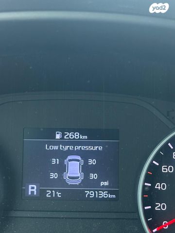 מודעת רכב קיה ספורטז'