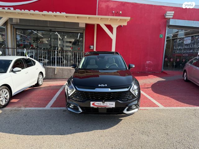 קיה ספורטז'