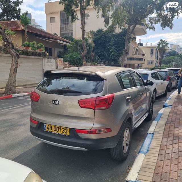 קיה ספורטז'