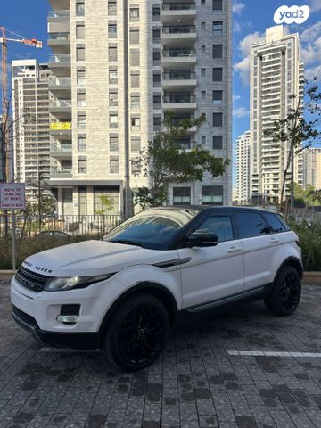 מודעת רכב לנד רובר ריינג' רובר איווק