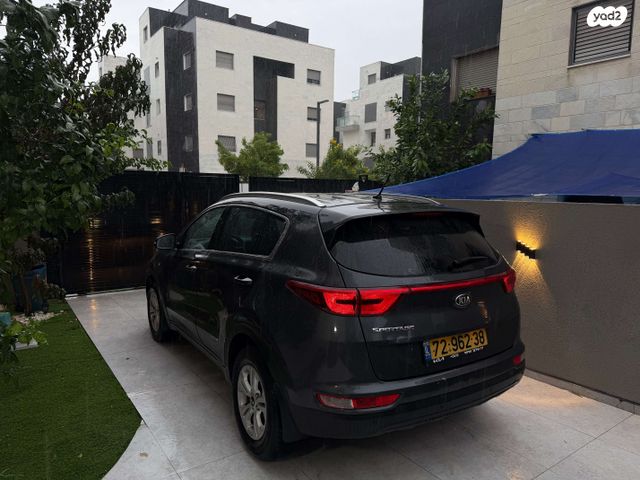 קיה ספורטז'