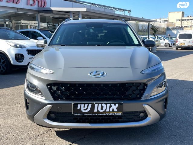 יונדאי קונה