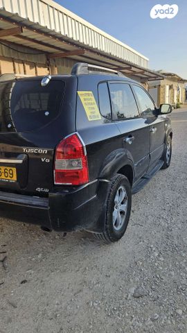 יונדאי טוסון