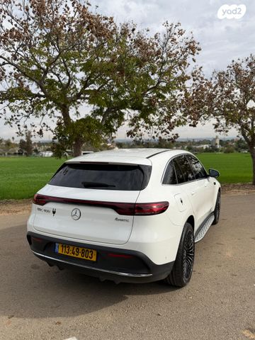 מרצדס-בנץ EQC