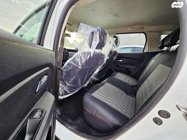 דאצ'יה דאסטר