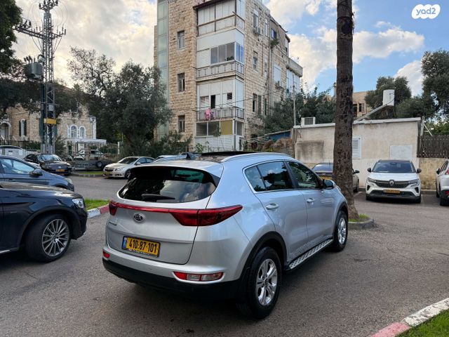 קיה ספורטז'