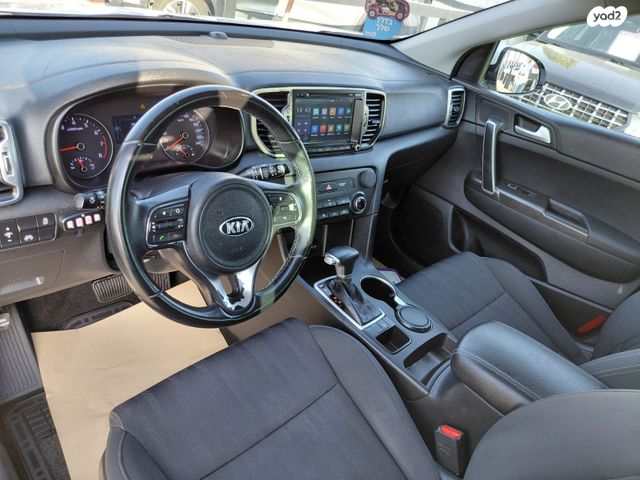 קיה ספורטז'