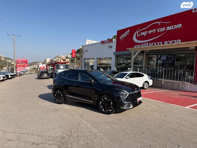 קיה ספורטז'