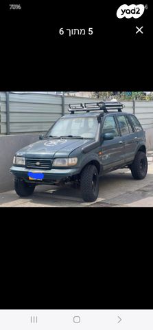 מודעת רכב קיה ספורטז'