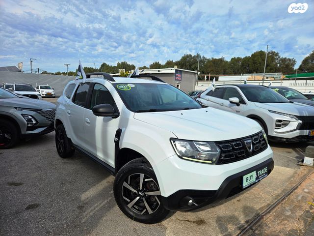 דאצ'יה דאסטר