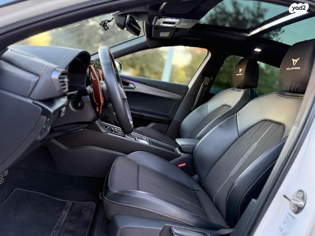 קופרה פורמנטור