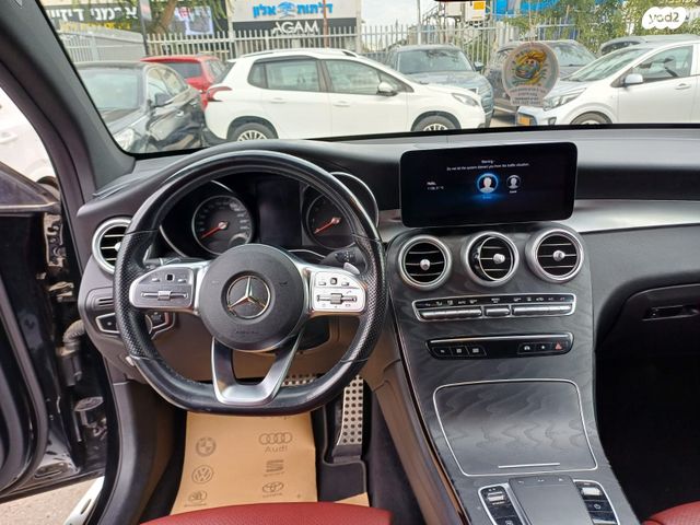 מרצדס-בנץ GLC