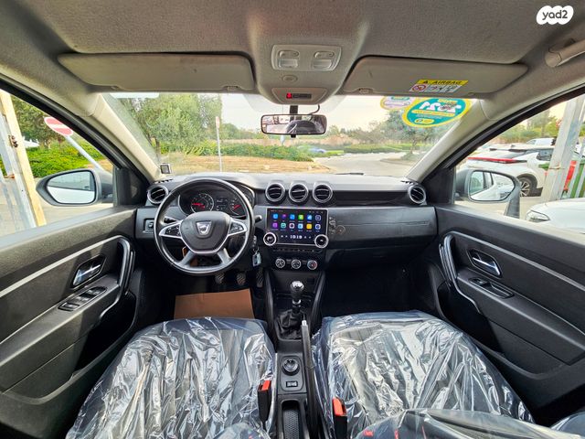 דאצ'יה דאסטר