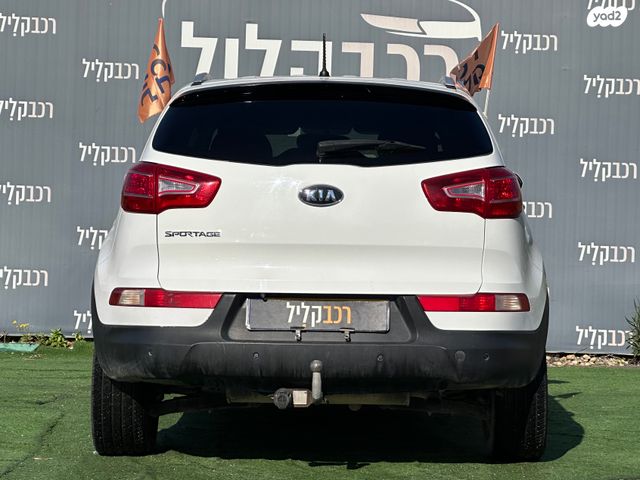 קיה ספורטז'