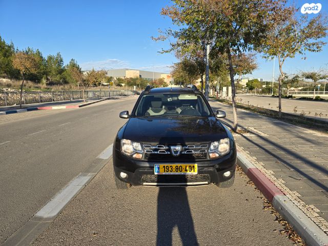 דאצ'יה דאסטר