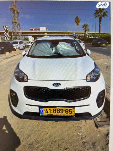 קיה ספורטז'