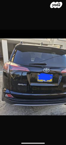 טויוטה RAV4