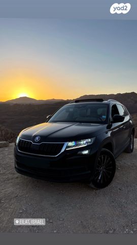 מודעת רכב סקודה קודיאק
