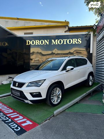 מודעת רכב סיאט אטקה