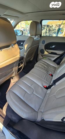 לנד רובר ריינג' רובר איווק