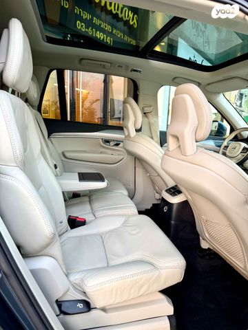 וולוו XC90