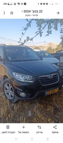 מודעת רכב יונדאי סנטה פה