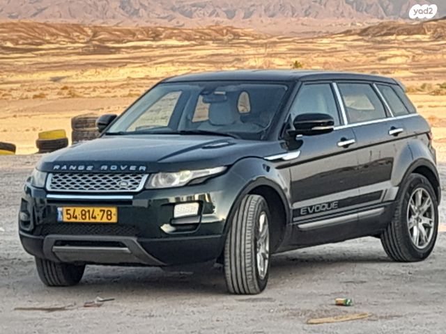 מודעת רכב לנד רובר ריינג' רובר איווק