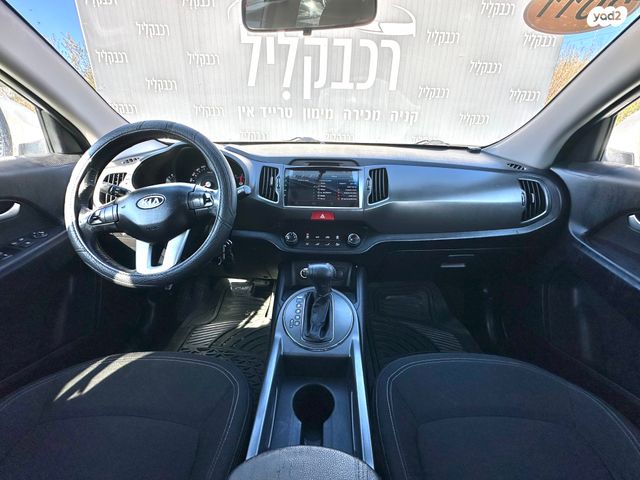 קיה ספורטז'