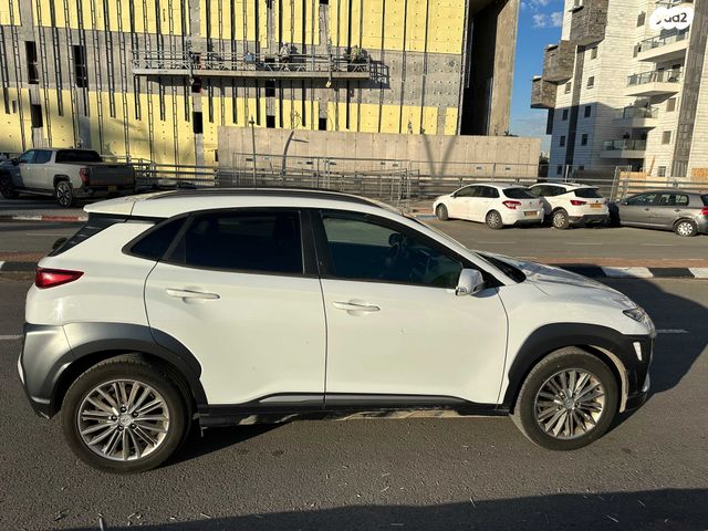 יונדאי קונה