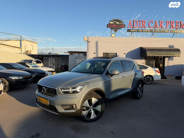 מודעת רכב וולוו XC40