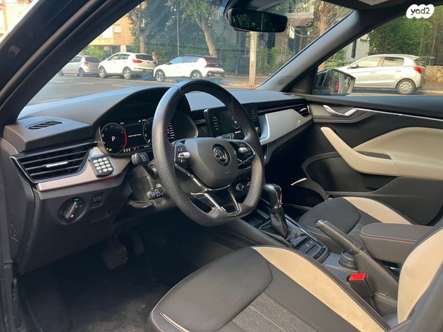 סקודה קאמיק