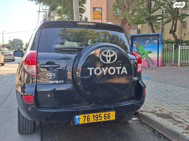 טויוטה RAV4