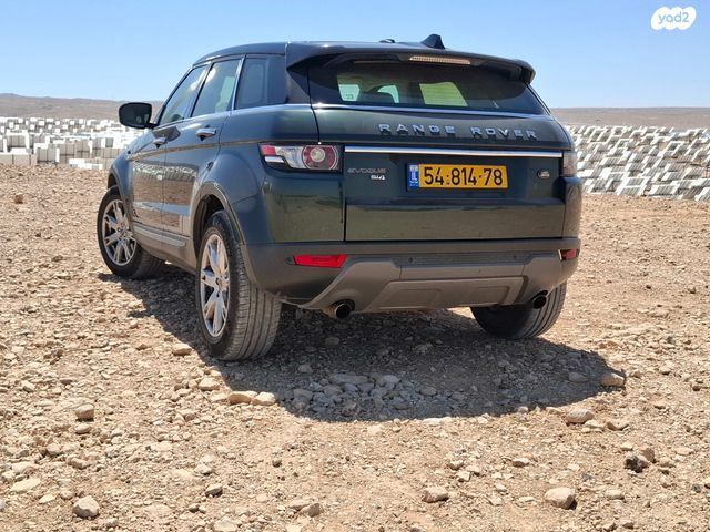 לנד רובר ריינג' רובר איווק