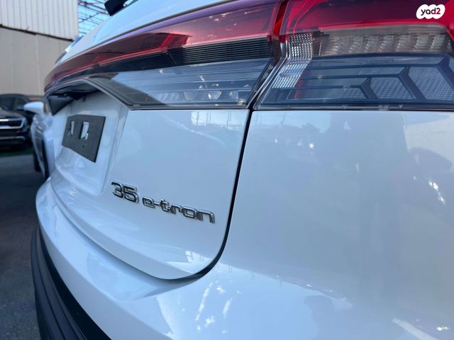 אאודי Q4 e-tron